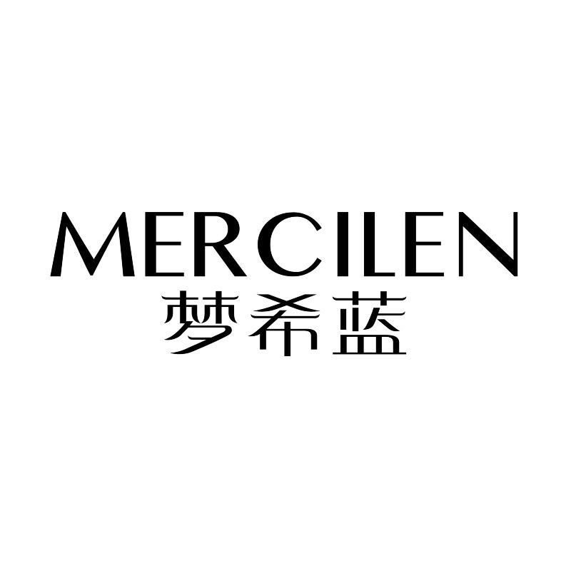 梦希蓝官方旗舰店