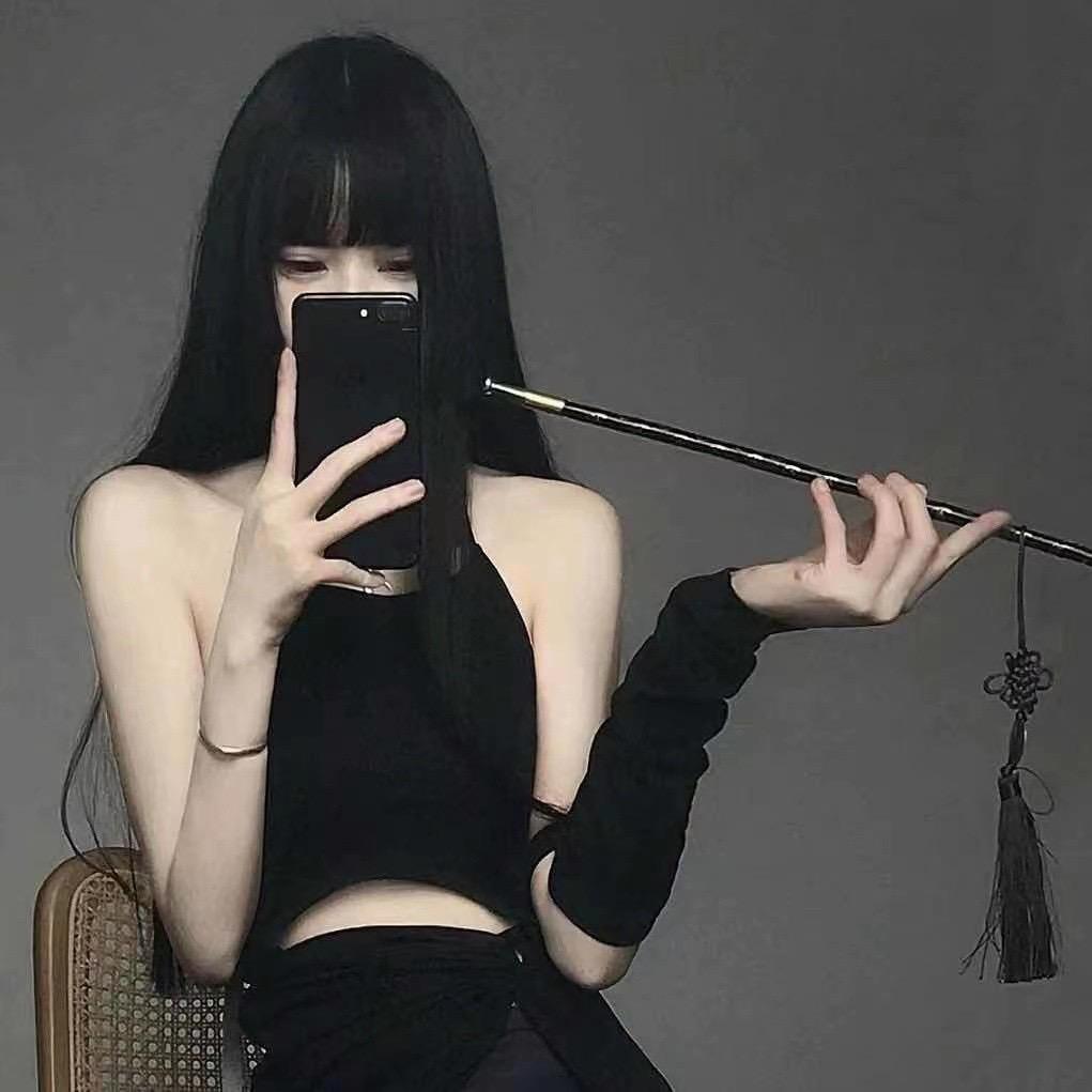 沁沁