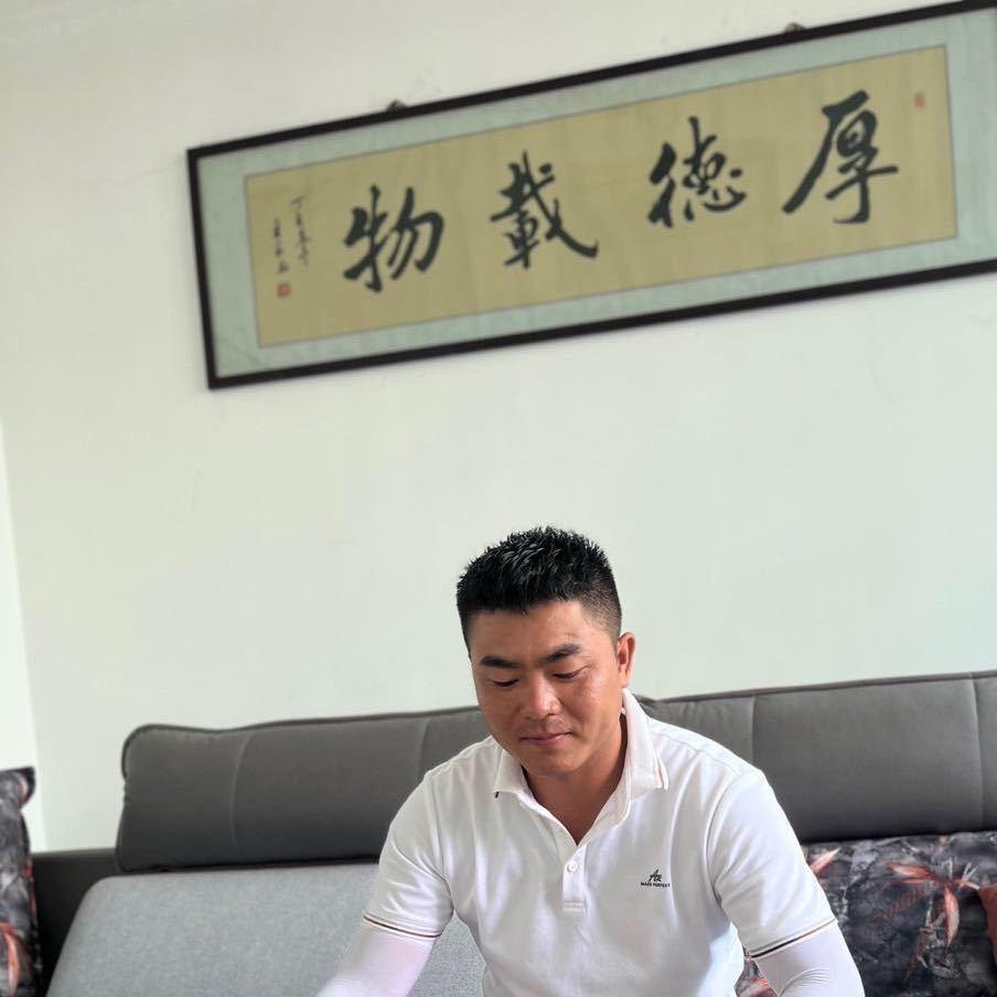 远志