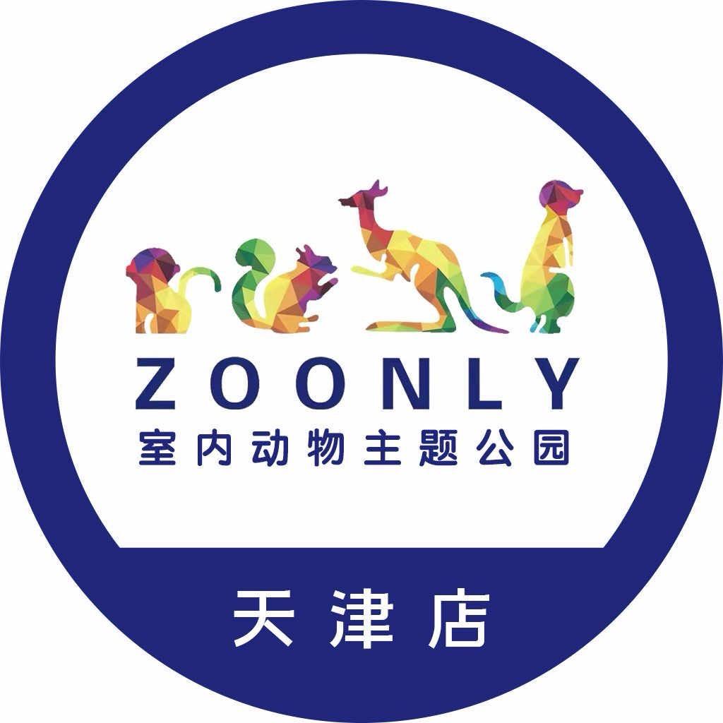ZOONLY动物王国