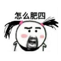 景德镇小胡房产（新房免佣）