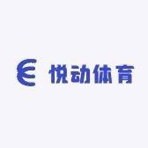 悦动体育保真