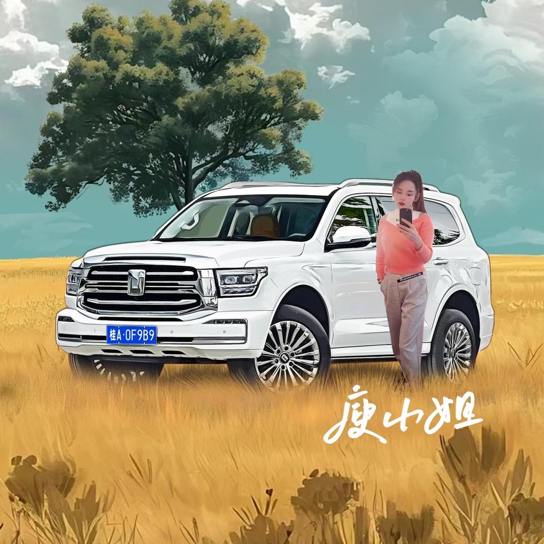 影丽美容(桂中别墅店)官方号