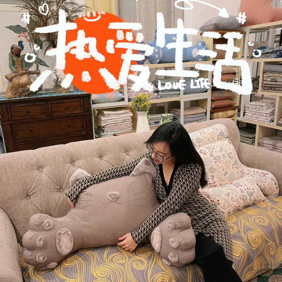 穿越星空家布艺