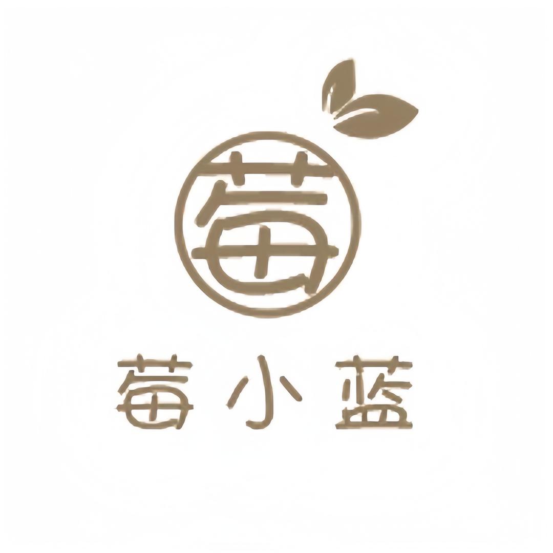 云南莓小蓝高端水果种植基地