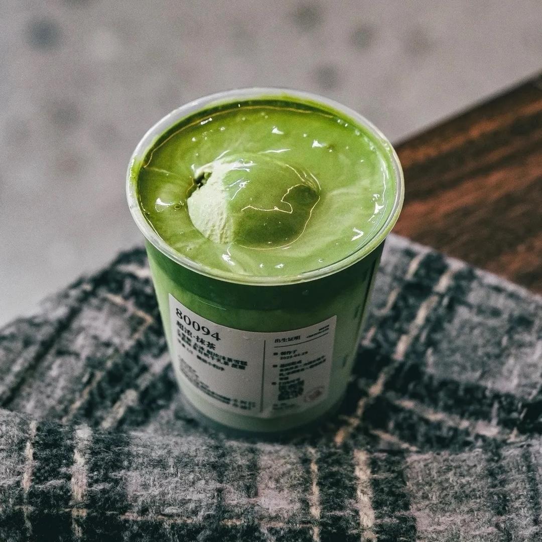 Matcha Pocky