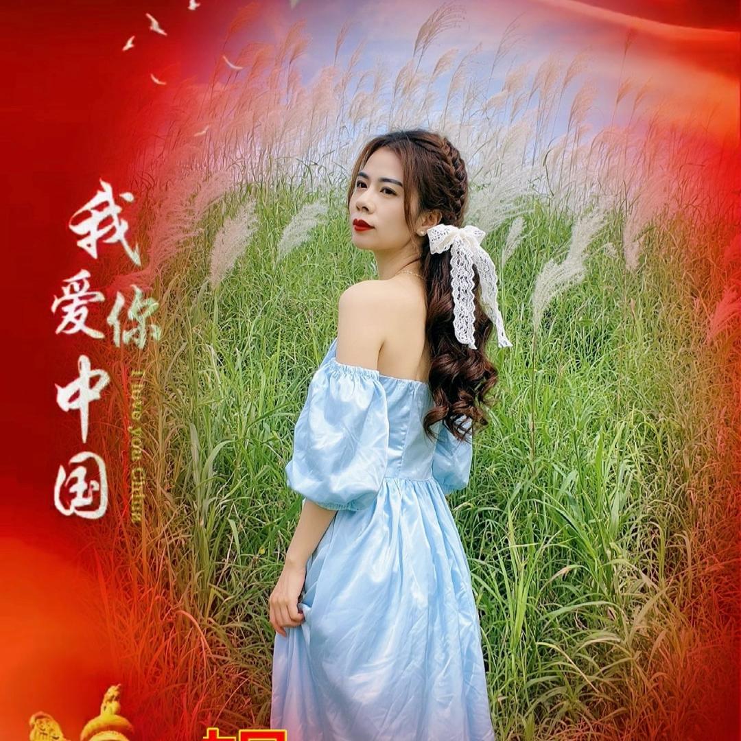 💞༊🌺ꦿ꯭陽꧔ꦿ᭄💞