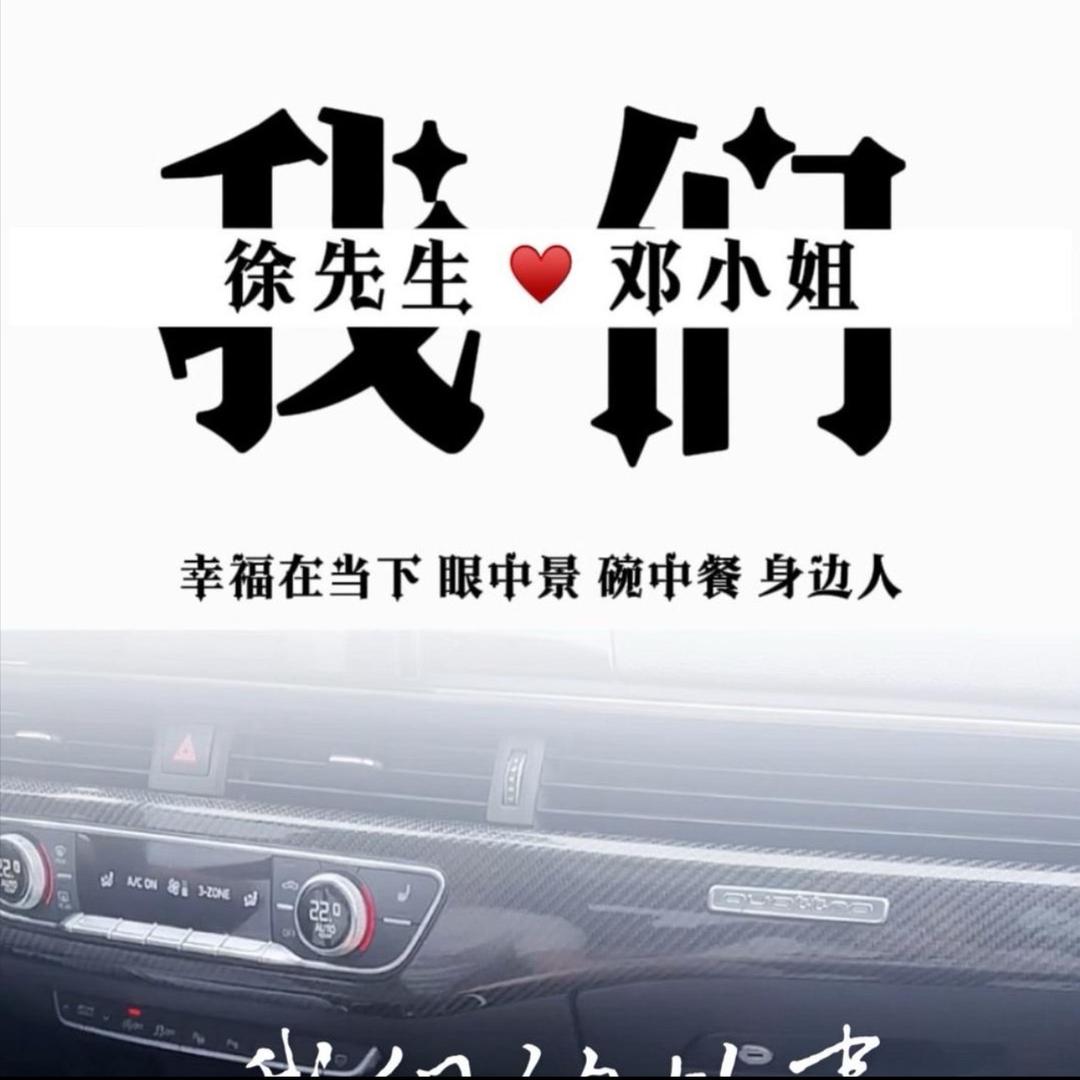 淡嘫①笑