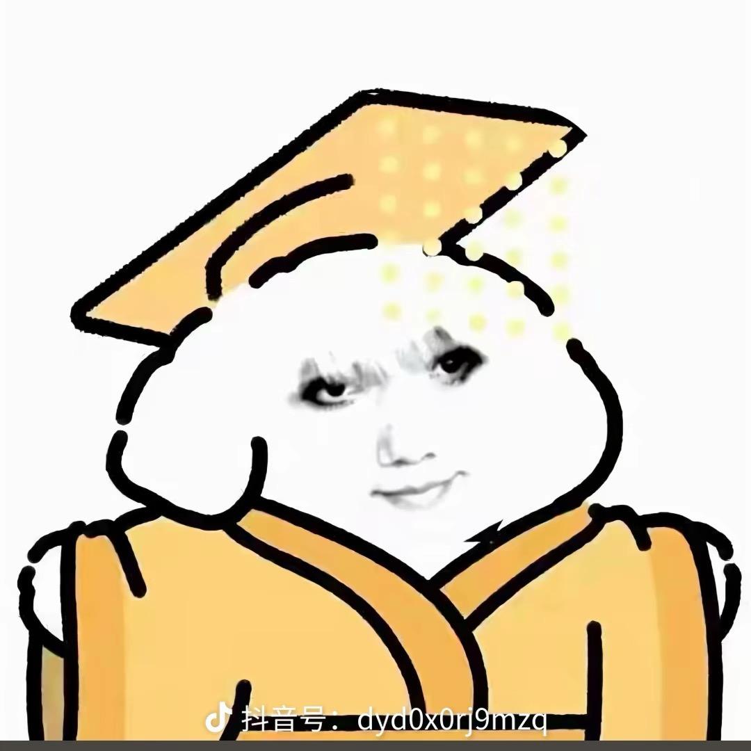 小奶瓶