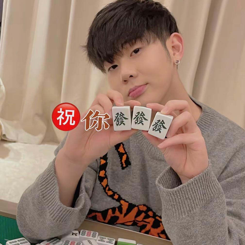 豆了个豆🫘