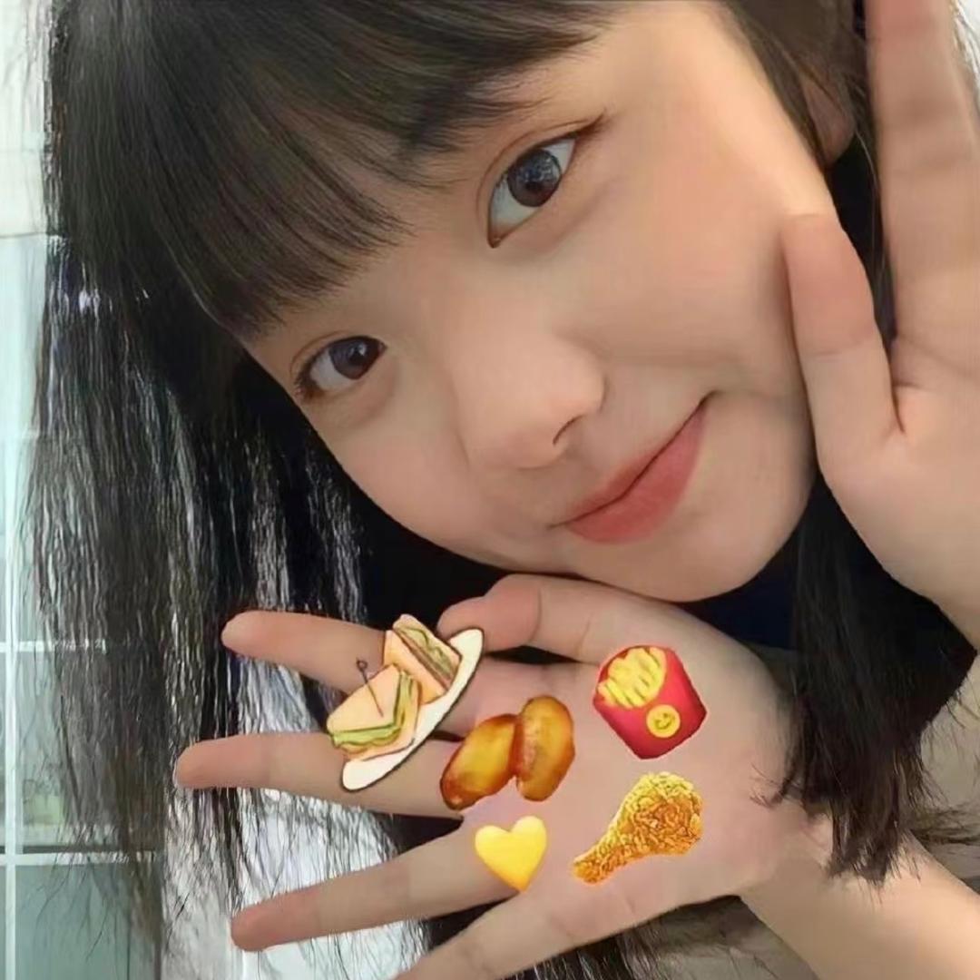 爱吃糖🍒