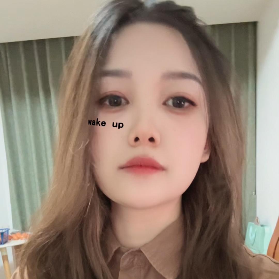 依旧