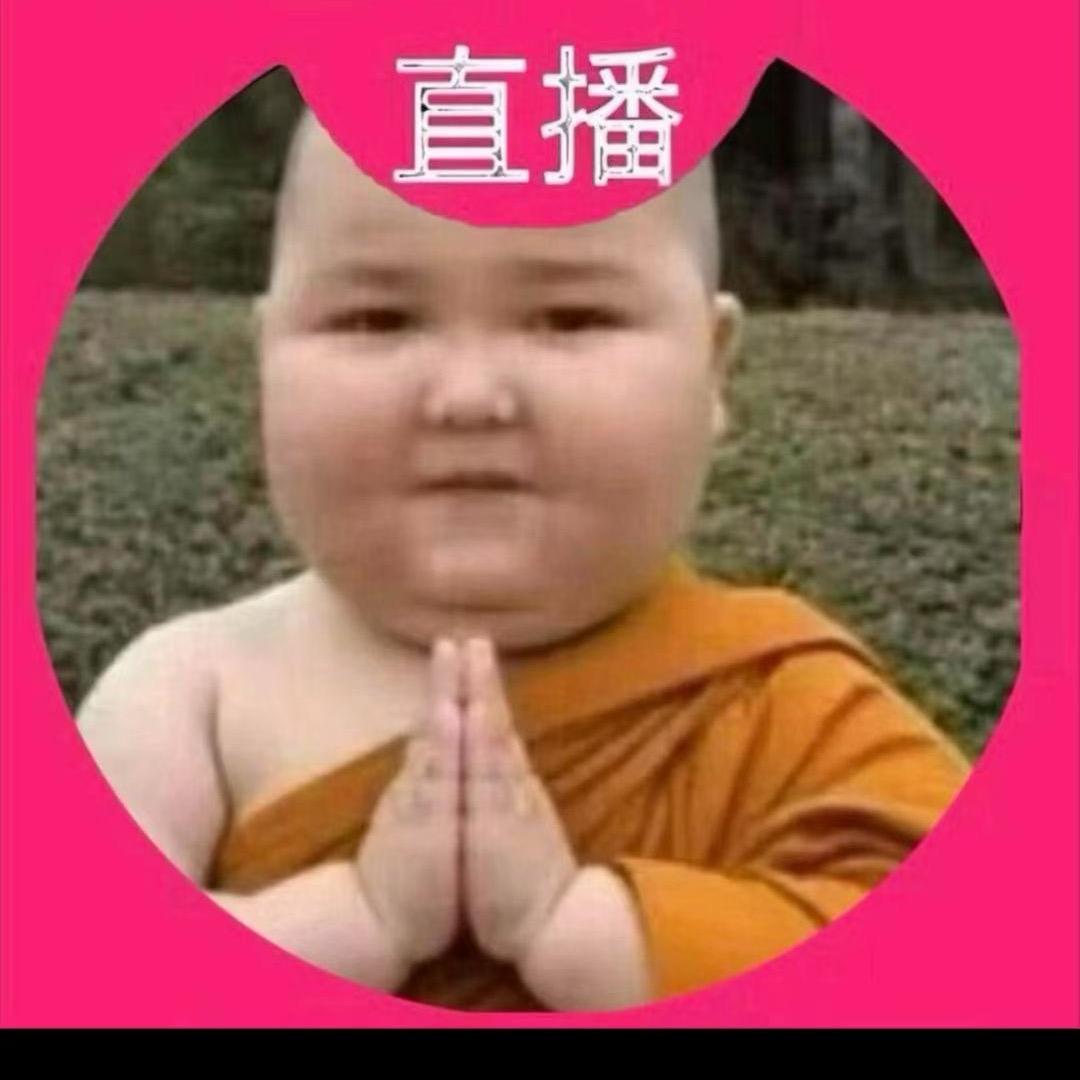 more