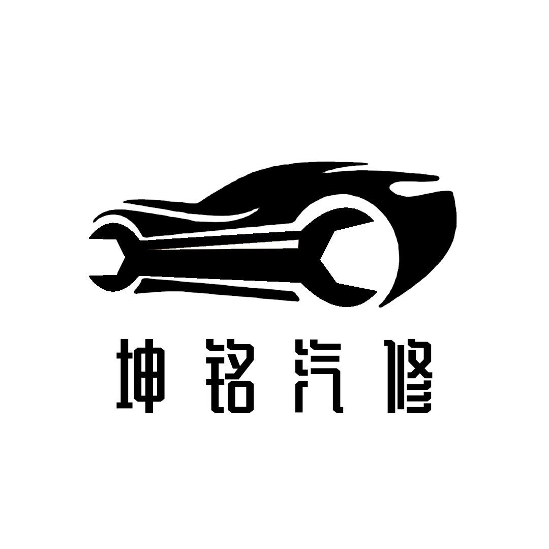 香河坤铭汽车维修