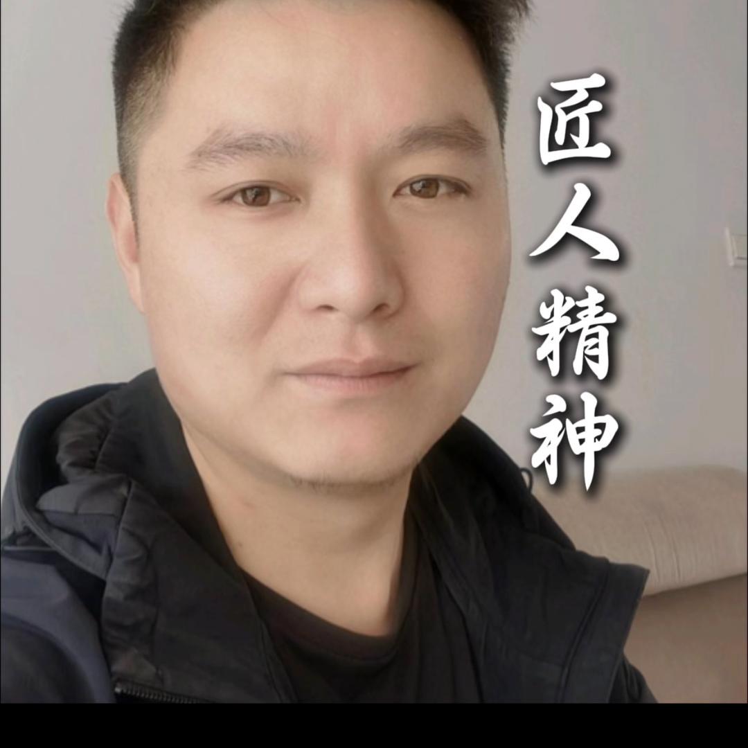 尹师傅雕刻手把件