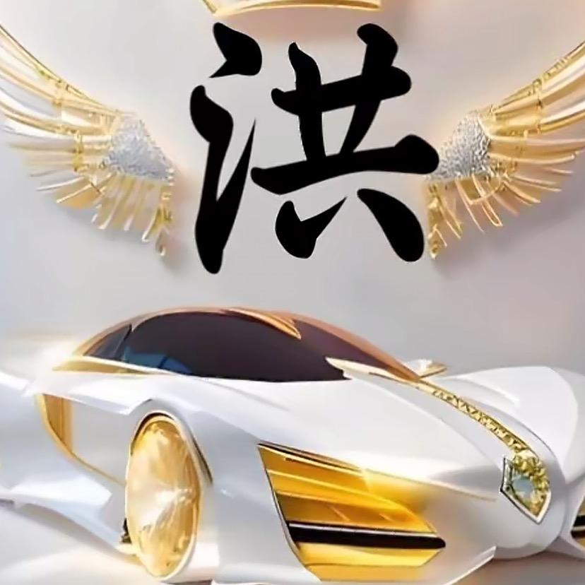 一🍎切🍎随🍎缘🍎