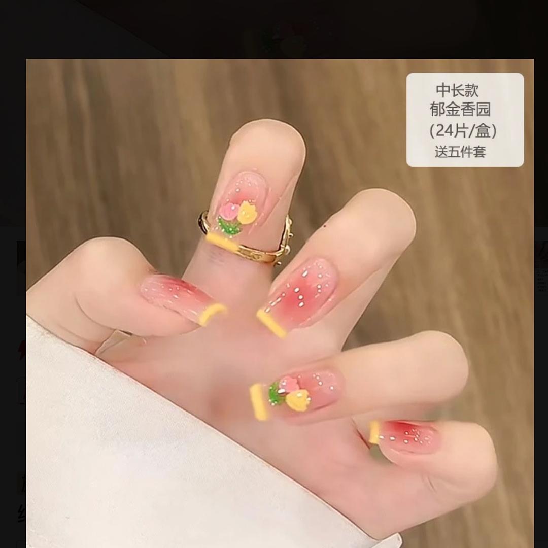 温柔小仙女