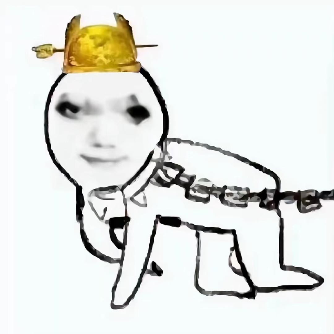 月🌙冷的暖床仆