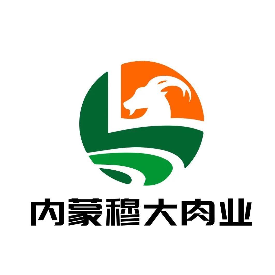 穆大牛羊肉批发（赣州）肖晴