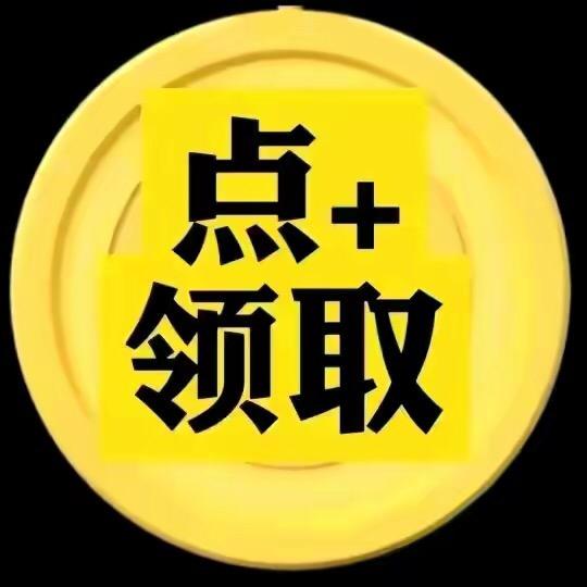 金币开屏