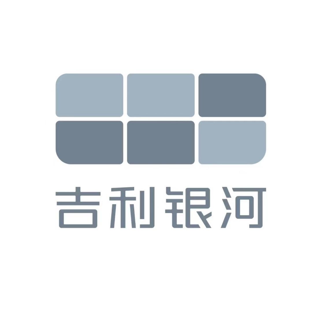 吉利银河新密银吉销售橙子皮