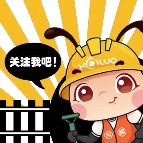 秋秋秋好物分享