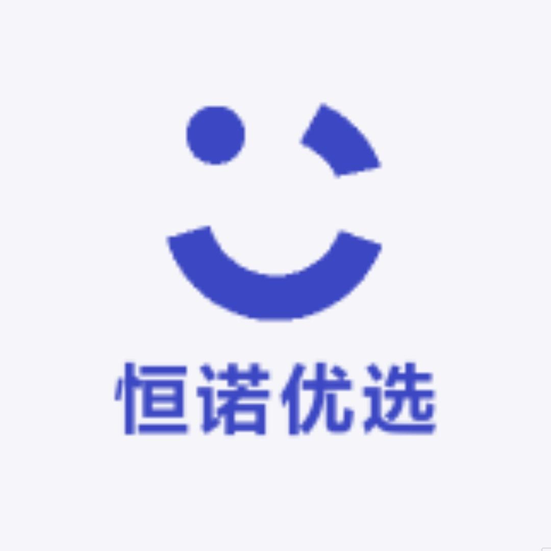 恒诺优选工作室美壳时代