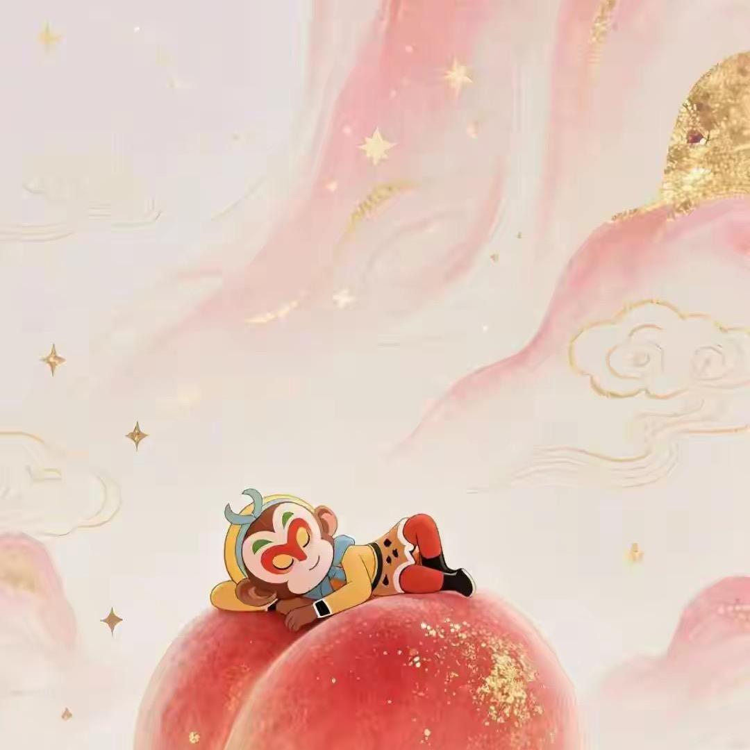紫瑶