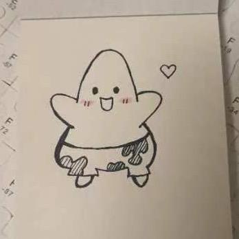 蝎