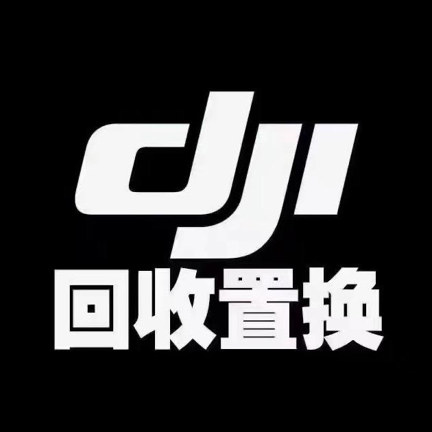 DJI1998