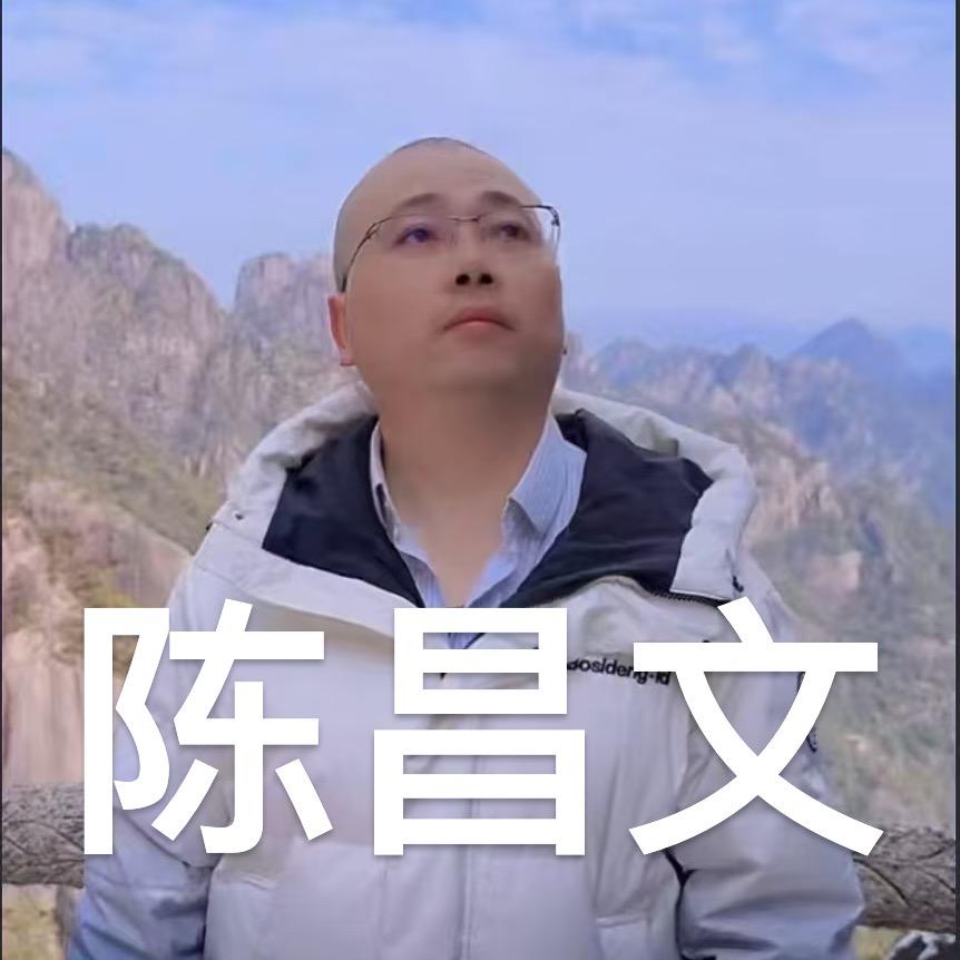 陈昌文讲赚钱