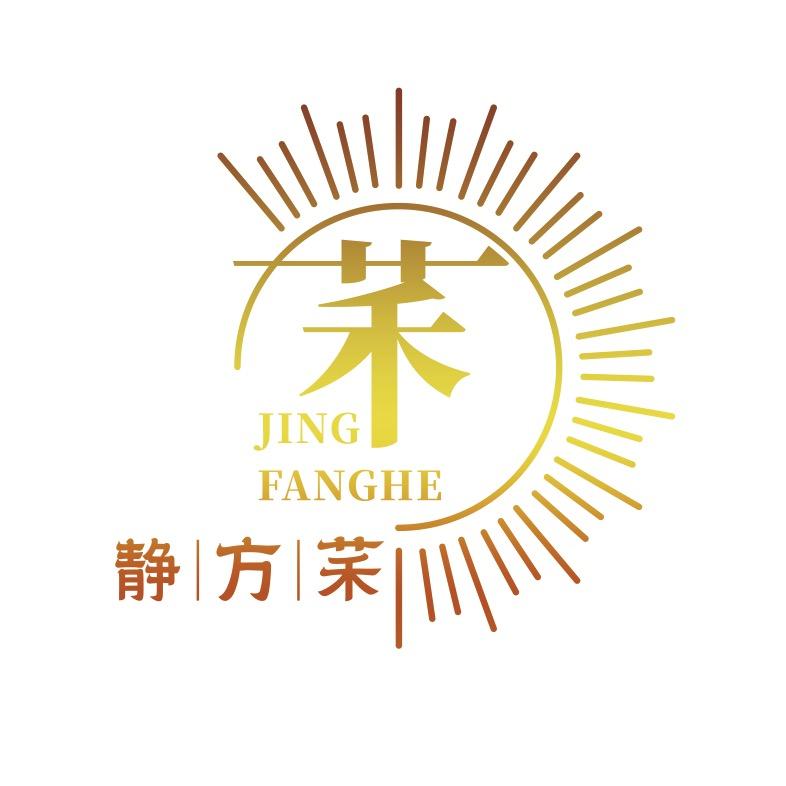 郑州建业路静方䒩女装（新中式）