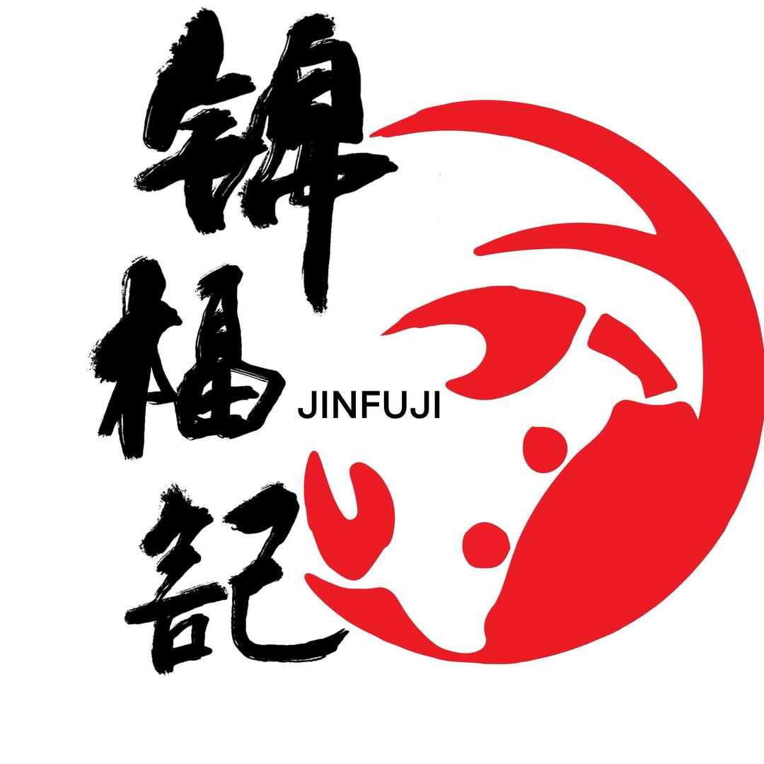 锦福记【饺之】预订版