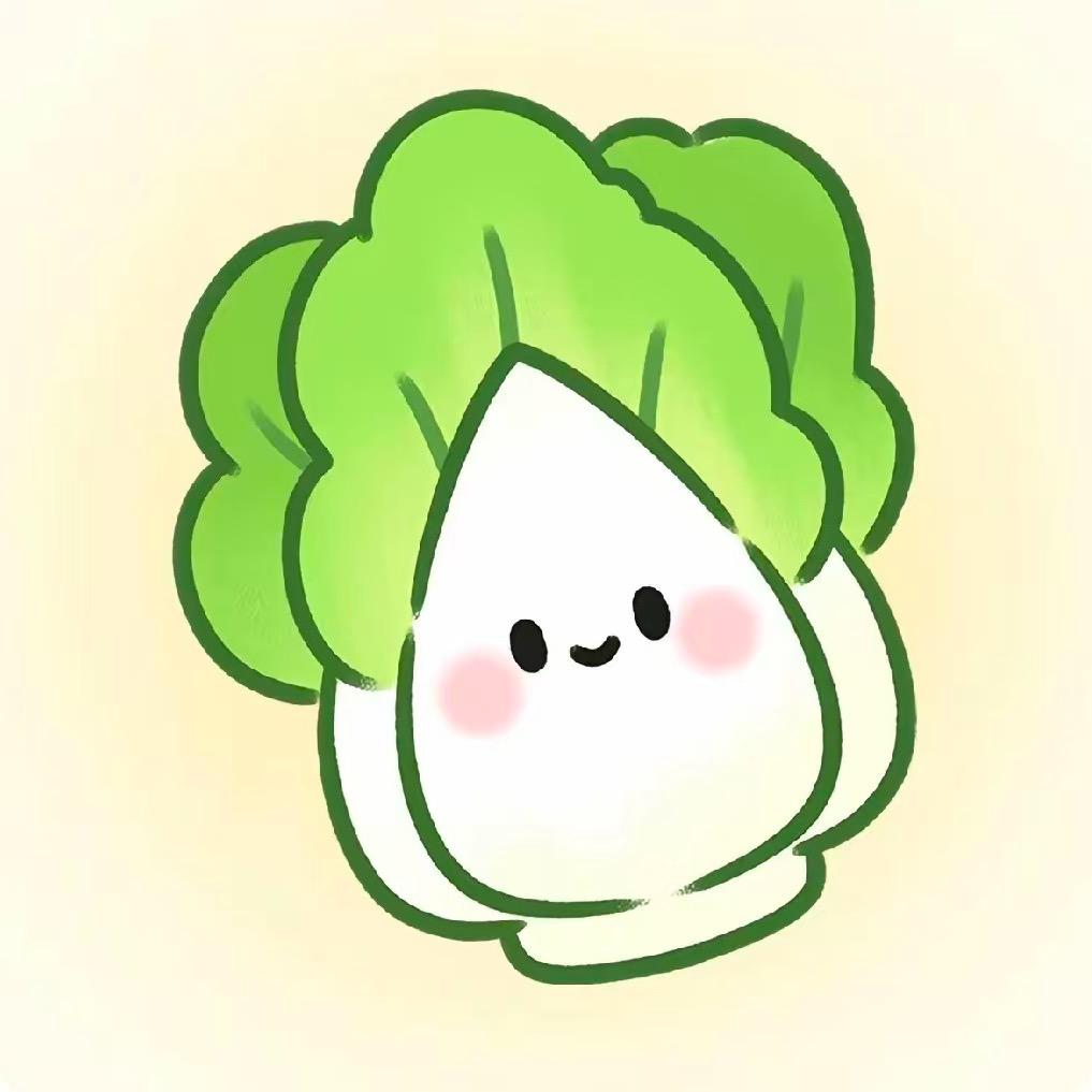 白菜美系车