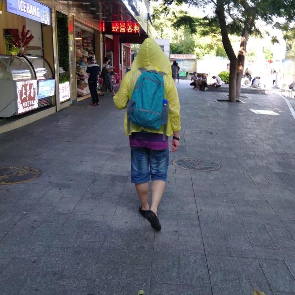 福盈林