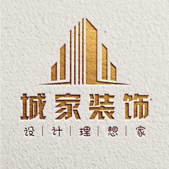 枣庄城家装饰