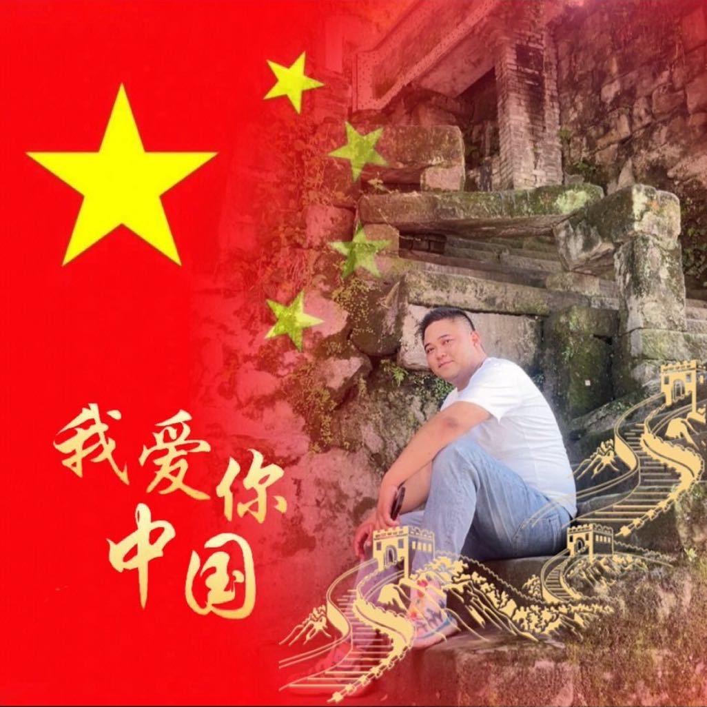始于心动💗（张殿魁）