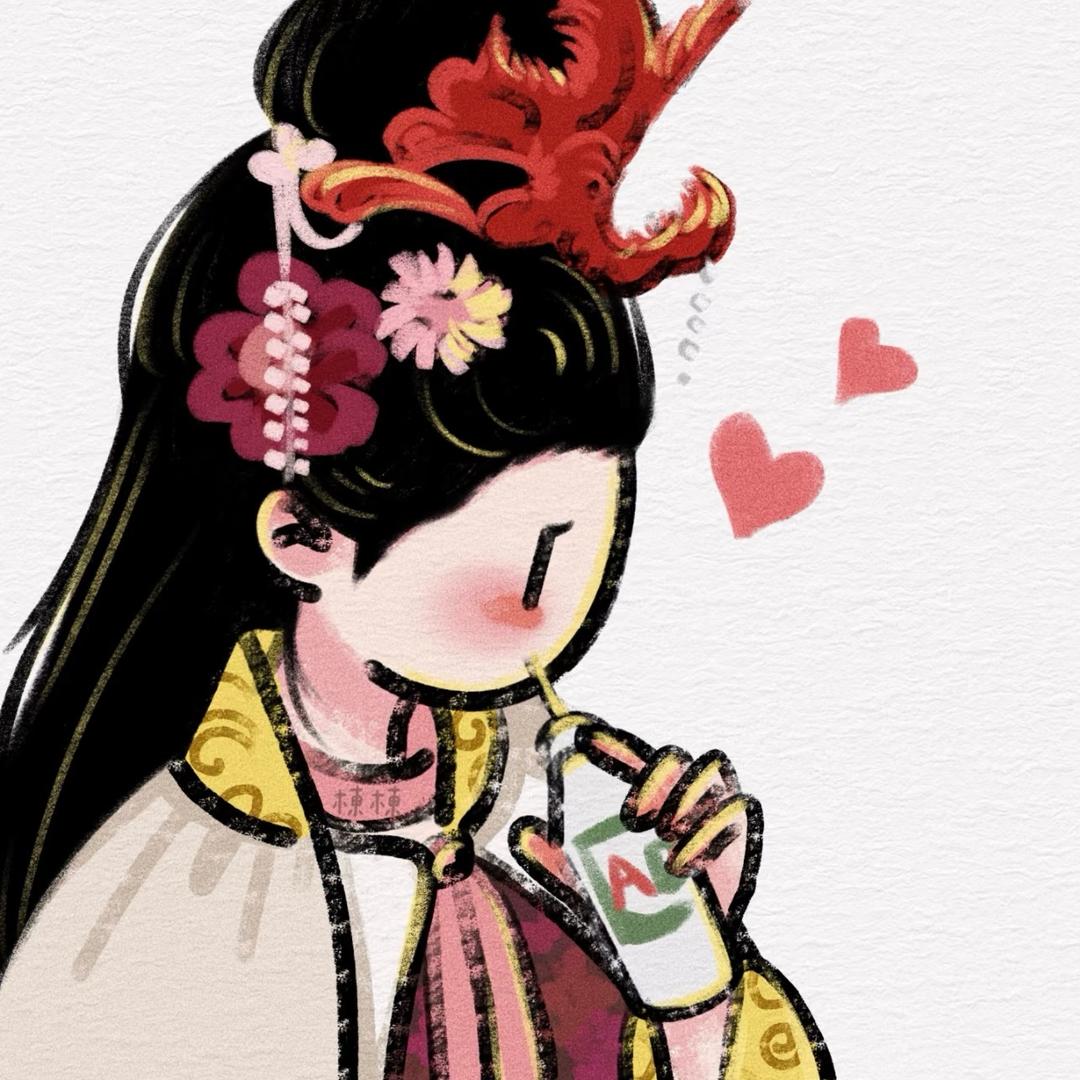 苏毓来咯