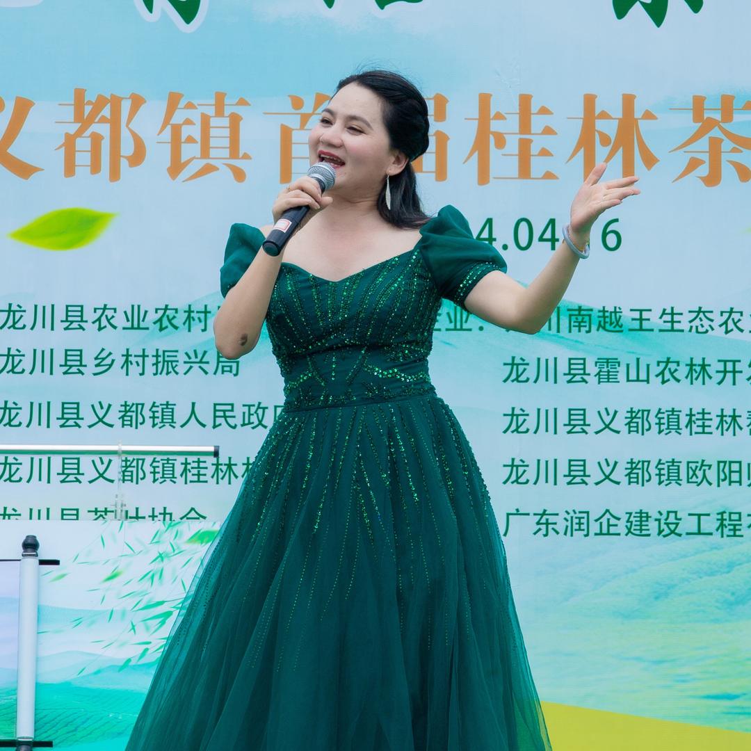 艳子🎤（客家人）直播号