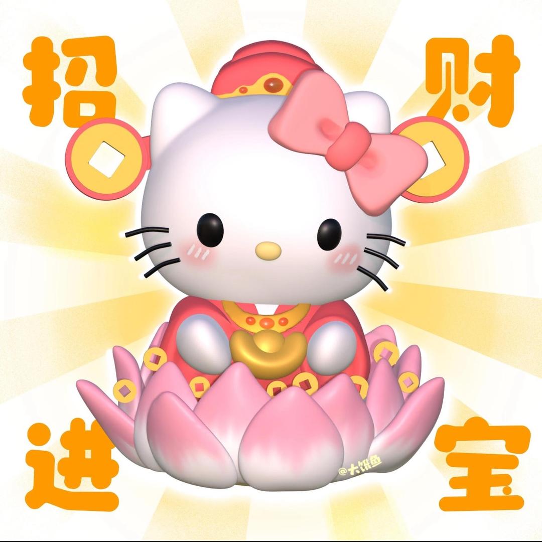 悲伤𝙆𝙞𝙩𝙩𝙮猫.