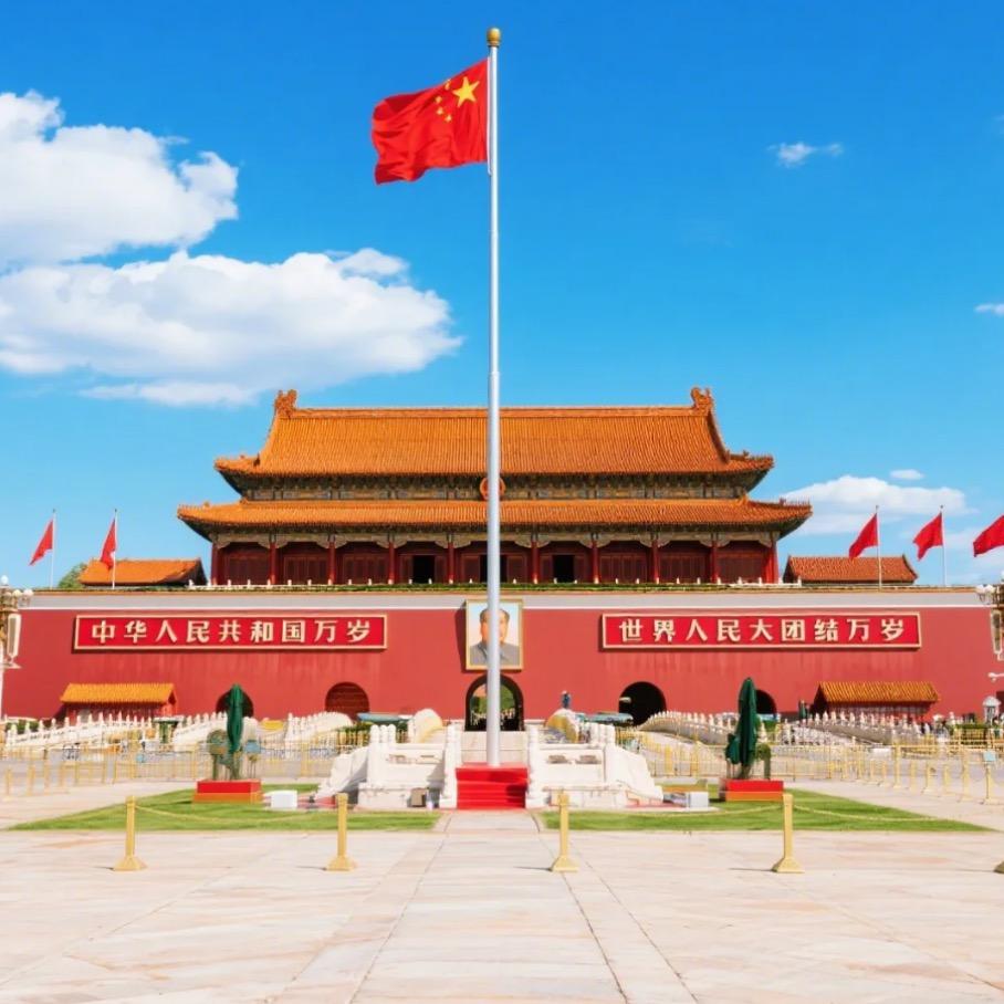 观国新章