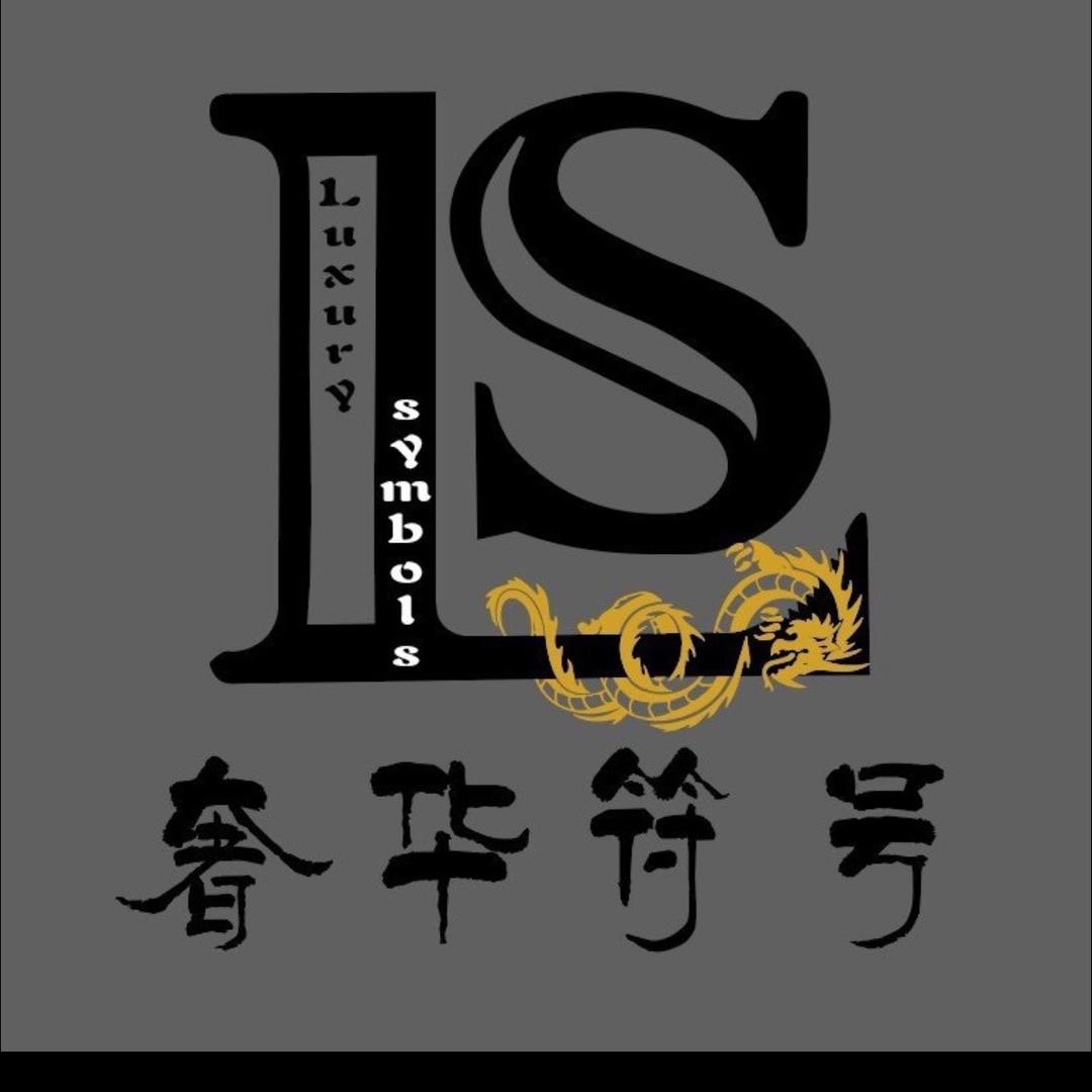 符号五金门窗五金厂