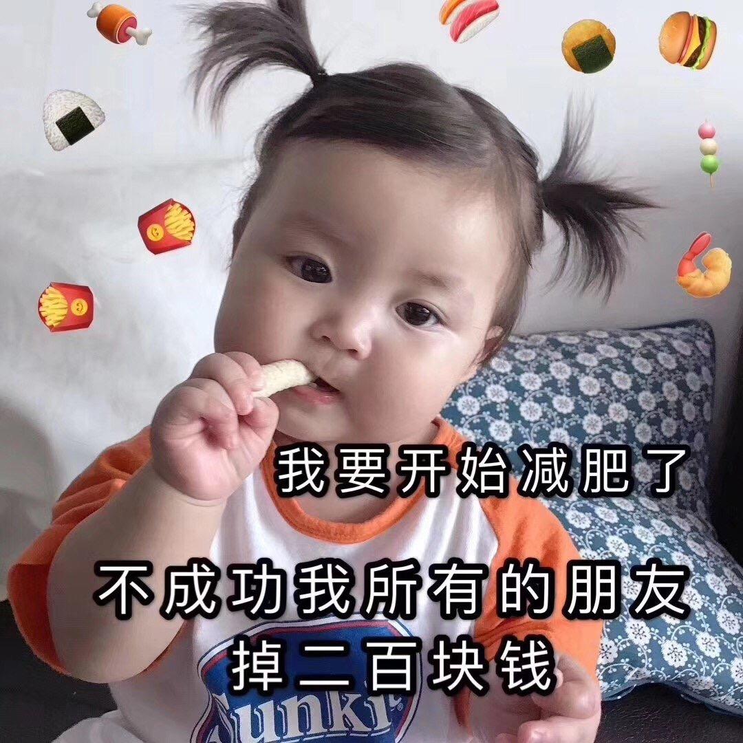 一粒尘埃