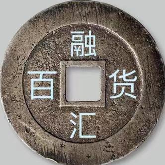 融汇百货优选