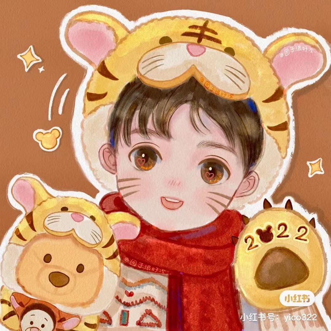 ღ᭄💞柳个回忆໑ຼ₀₂₃💕