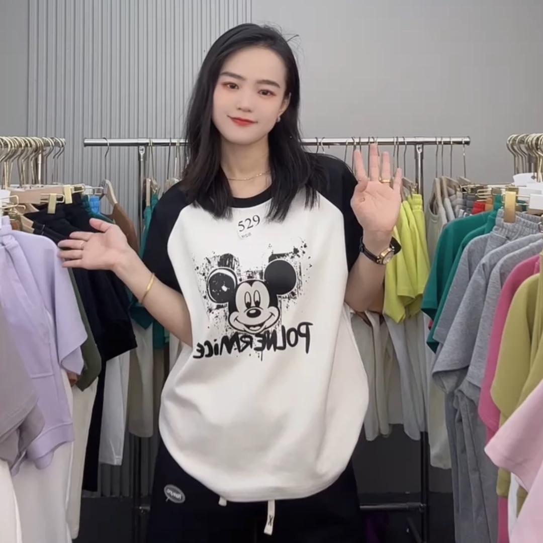 晴晴家服饰店
