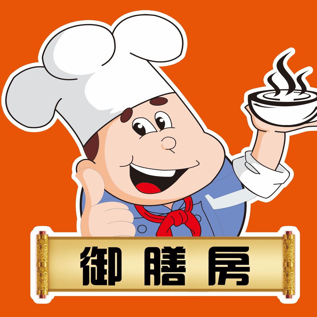 御膳房粥铺