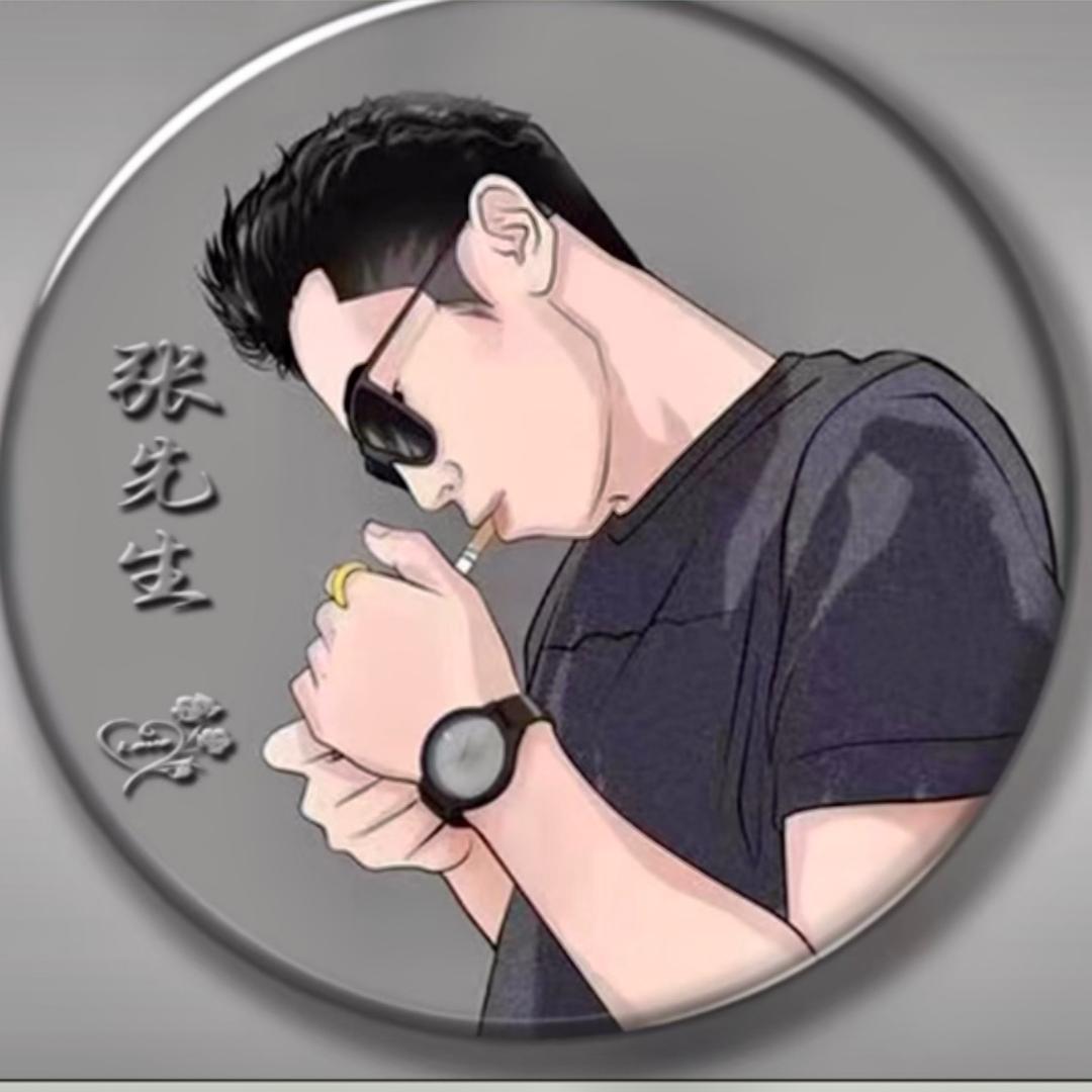 弓 长