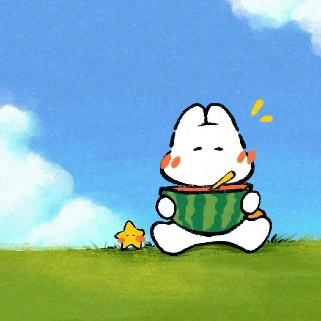 困炸的兔子🐰