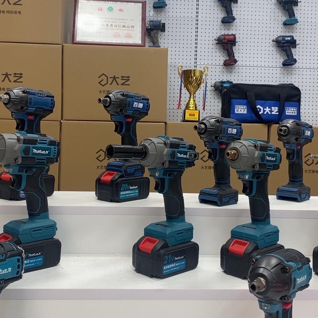 东诚五金锂电工具3